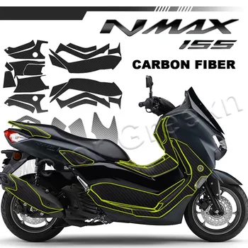 За Yamaha Nmax155 nmax155 2021 2022 2020 Мотоциклет от въглеродни влакна, пълен комплект стикери, аксесоари за термоаппликации, водоустойчив
