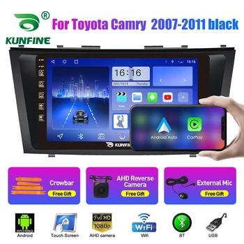 Автомагнитола за Toyota Camry 2007-2011 2Din Android Восьмиядерный кола стерео DVD плейър GPS Навигация Мултимедия Android Auto Carplay