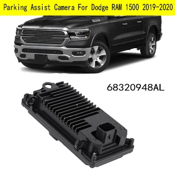 68320948AL Модул предна камера система за помощ при паркиране за Dodge RAM 1500 2019-2020 резервни Части и аксесоари