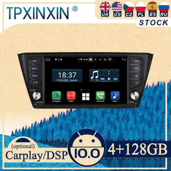 PX6 За Skoda Fabia 2015 Android Автомобилна стерео автомагнитола с екран, 2 DIN Радио DVD плейър автомобилна GPS навигация главното устройство