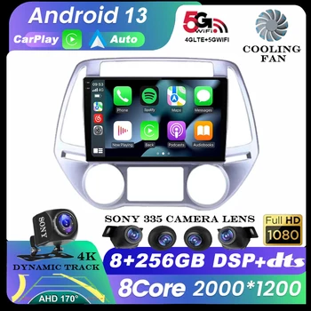 Радиото в автомобила Android 13 за Hyundai i20 2008-2014 Стерео GPS Навигация Carplay Автоматично Мултимедиен Плейър 2 Din DVD 360 Камера