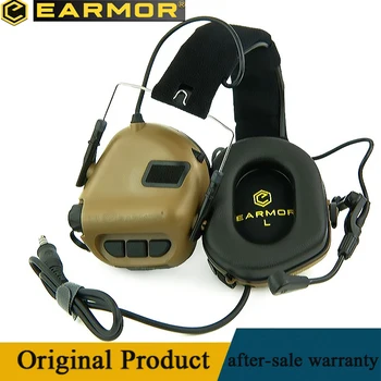 EARMOR M32 MOD4, Тактически Активни Слушалки, Слушалки за военните комуникации, Електронни Средства за защита на слуха, Аксесоари за стрелба с