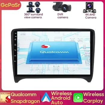 Авто Радио-Видео Мултимедиен Плейър Qualcomm Snapdragon За AUDI TT MK2 2006 2007-2014 Android GPS Навигация Аудио Авторадио 4G